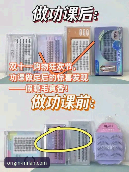 资深用户亲测：米兰官网电脑版最新版使用心得与实战经验分享